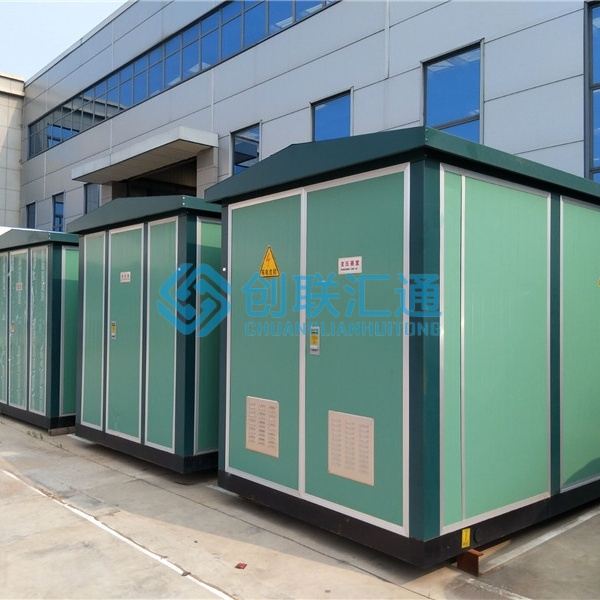 堅持自主創(chuàng)新，推動輸變電重大技術裝備國產化進程，積極走出去參與世界各國電力建設，推動干式變壓器輸變電技術輸出。