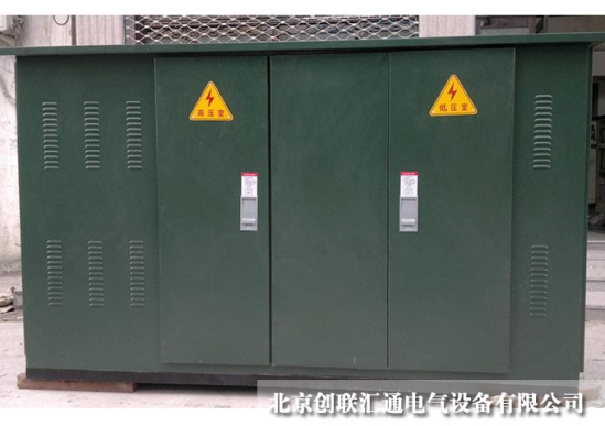 箱式變電站的工作原理是什么？